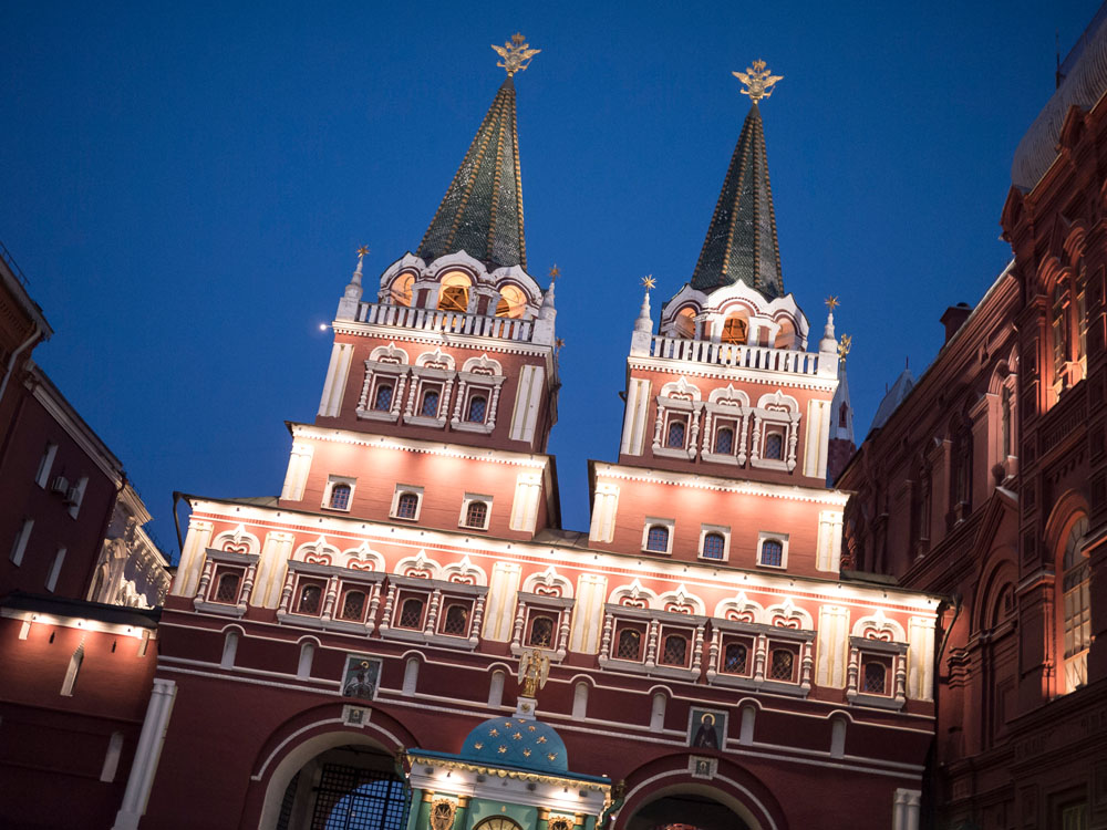 Liebesgrüße aus Moskau | Russland | Reiseblog
