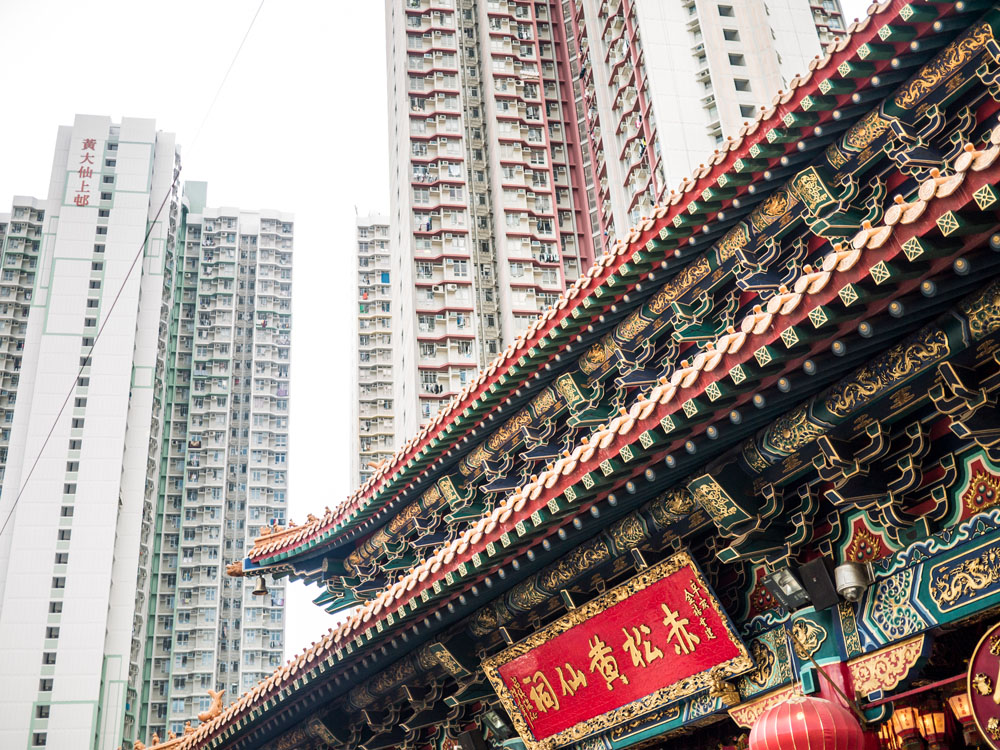 Hong Kong Tempel