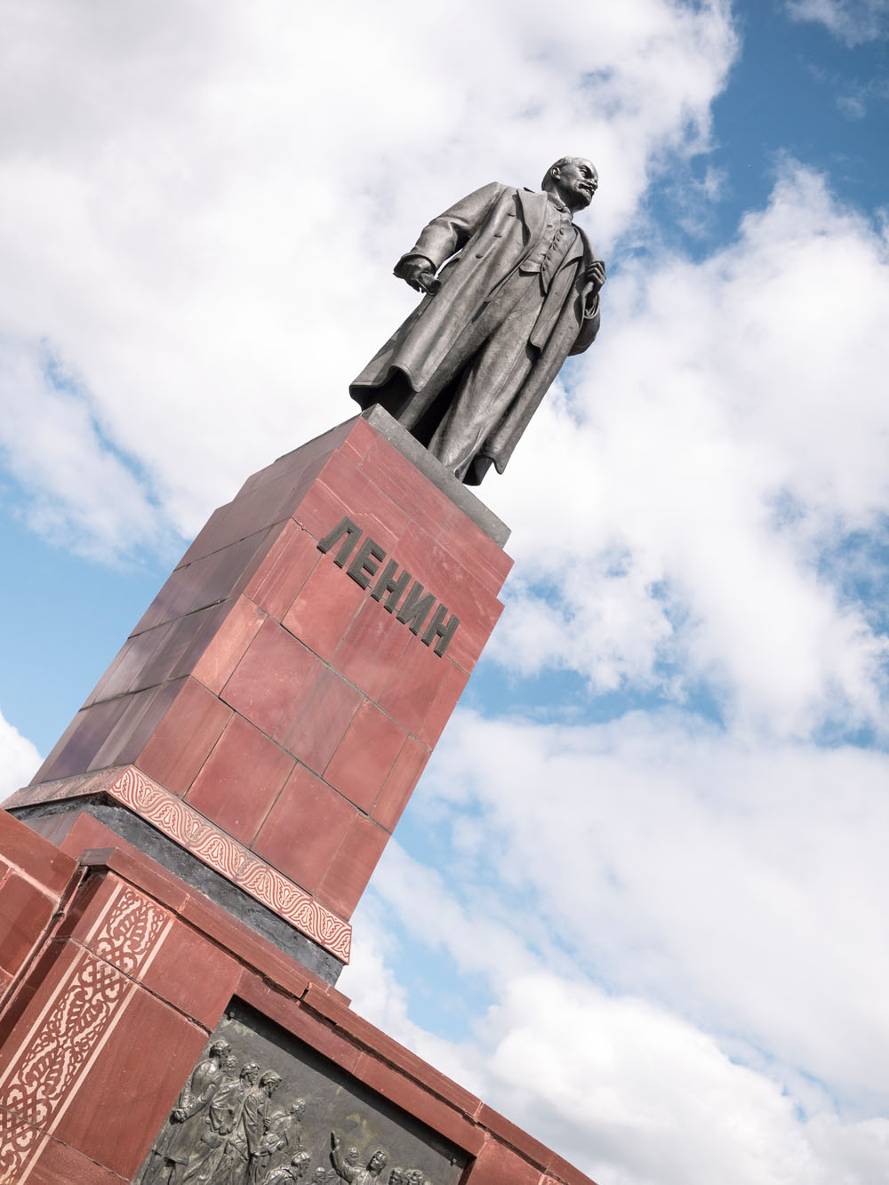 Kazan_Lenin