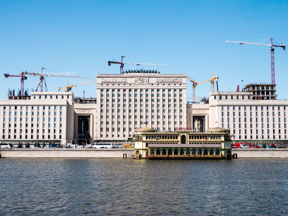 Moskau Architektur